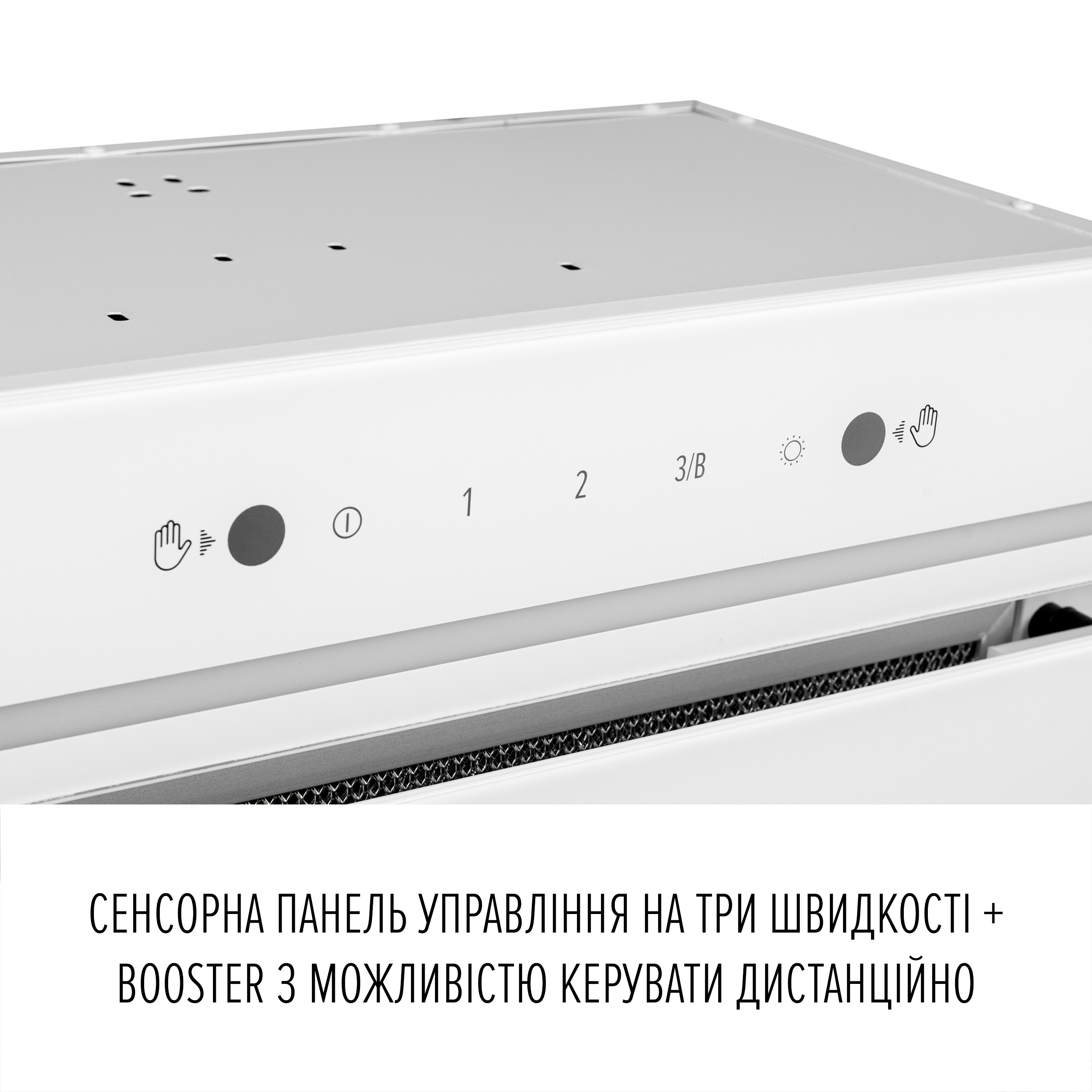 PERFELLI DESIGN 5905563502099 - зображення 5 Вытяжка полновстраиваемая PERFELLI DESIGN FILINI 5 BIANCO SILENZIO - зображення 5