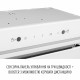 PERFELLI DESIGN 5905563502099 - зображення 5 Вытяжка полновстраиваемая PERFELLI DESIGN FILINI 5 BIANCO SILENZIO - зображення 5