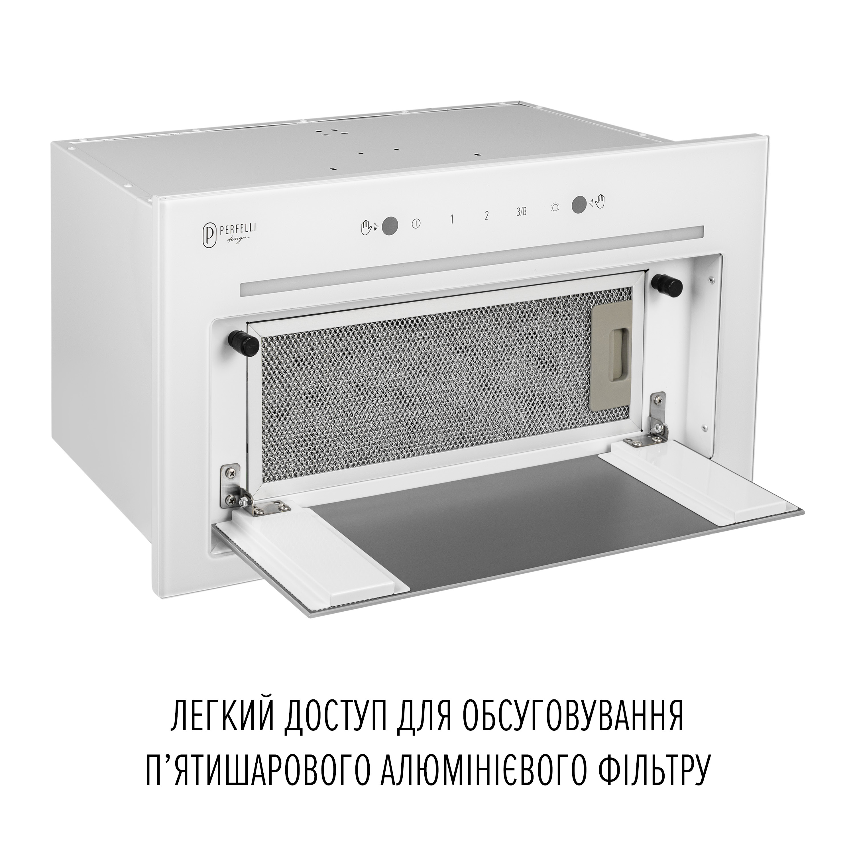 PERFELLI DESIGN 5905563502099 - зображення 7 Вытяжка полновстраиваемая PERFELLI DESIGN FILINI 5 BIANCO SILENZIO - зображення 7