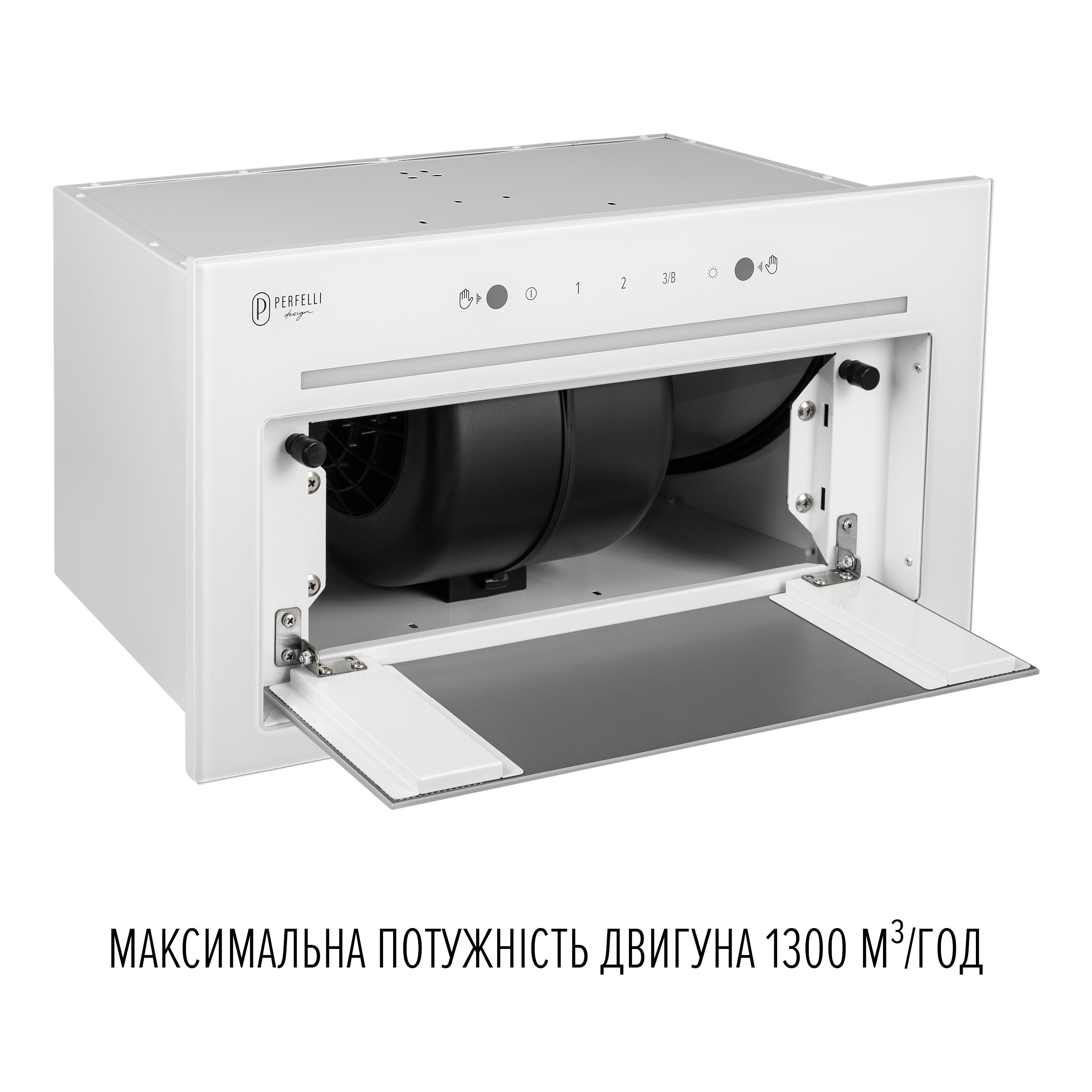 PERFELLI DESIGN 5905563502099 - зображення 8 Вытяжка полновстраиваемая PERFELLI DESIGN FILINI 5 BIANCO SILENZIO - зображення 8
