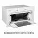 PERFELLI DESIGN 5905563502099 - зображення 8 Вытяжка полновстраиваемая PERFELLI DESIGN FILINI 5 BIANCO SILENZIO - зображення 8