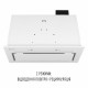 PERFELLI DESIGN 5905563502099 - зображення 9 Вытяжка полновстраиваемая PERFELLI DESIGN FILINI 5 BIANCO SILENZIO - зображення 9