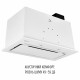 PERFELLI DESIGN 5905563502099 - зображення 10 Вытяжка полновстраиваемая PERFELLI DESIGN FILINI 5 BIANCO SILENZIO - зображення 10