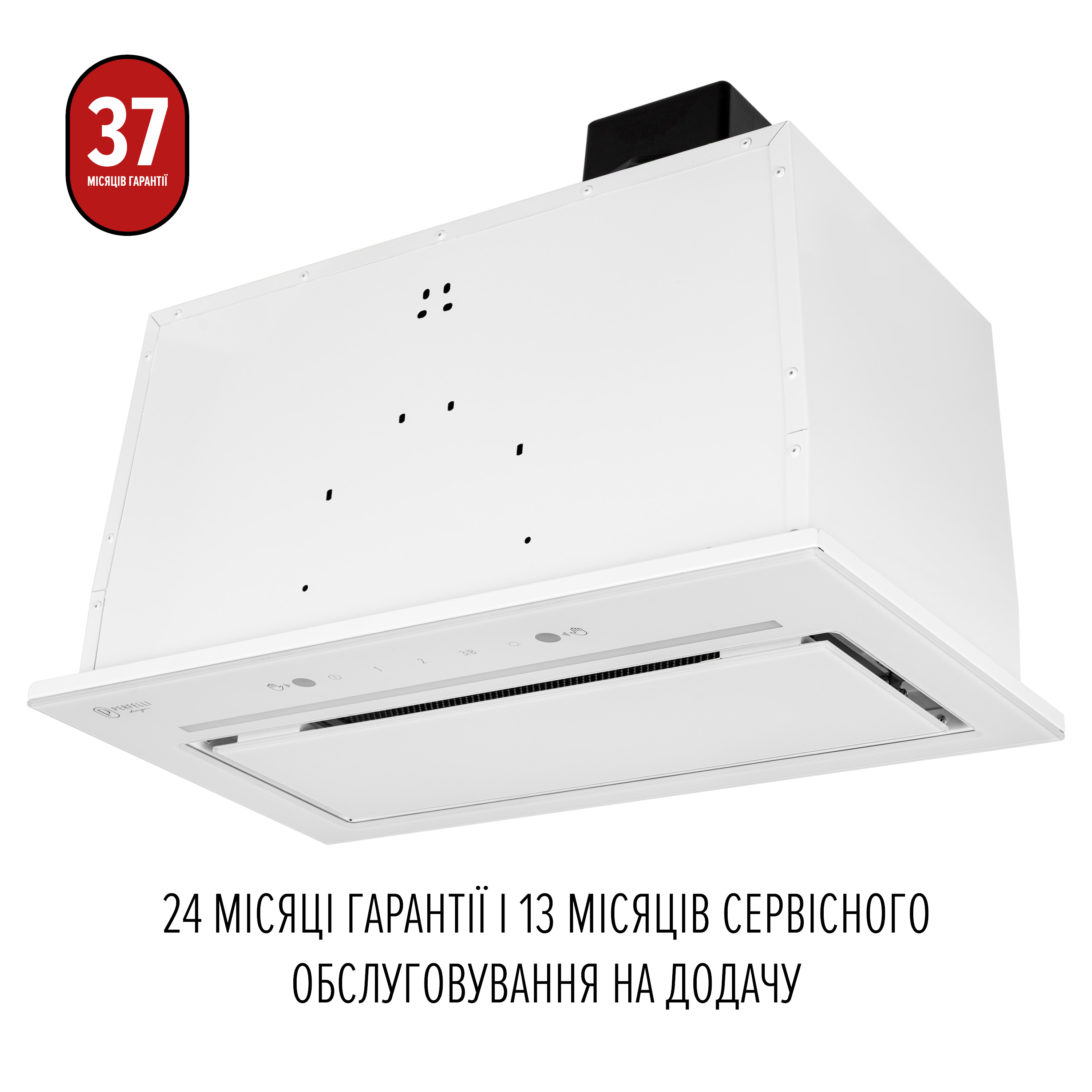 PERFELLI DESIGN 5905563502099 - зображення 11 Вытяжка полновстраиваемая PERFELLI DESIGN FILINI 5 BIANCO SILENZIO - зображення 11