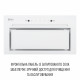 Вытяжка полновстраиваемая PERFELLI DESIGN FILINI 5 BIANCO - зображення 2