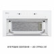Вытяжка полновстраиваемая PERFELLI DESIGN FILINI 5 BIANCO - зображення 3