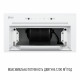 Вытяжка полновстраиваемая PERFELLI DESIGN FILINI 5 BIANCO - зображення 4