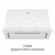 Вытяжка полновстраиваемая PERFELLI DESIGN FILINI 5 BIANCO - зображення 9