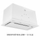 Вытяжка полновстраиваемая PERFELLI DESIGN FILINI 5 BIANCO - зображення 10