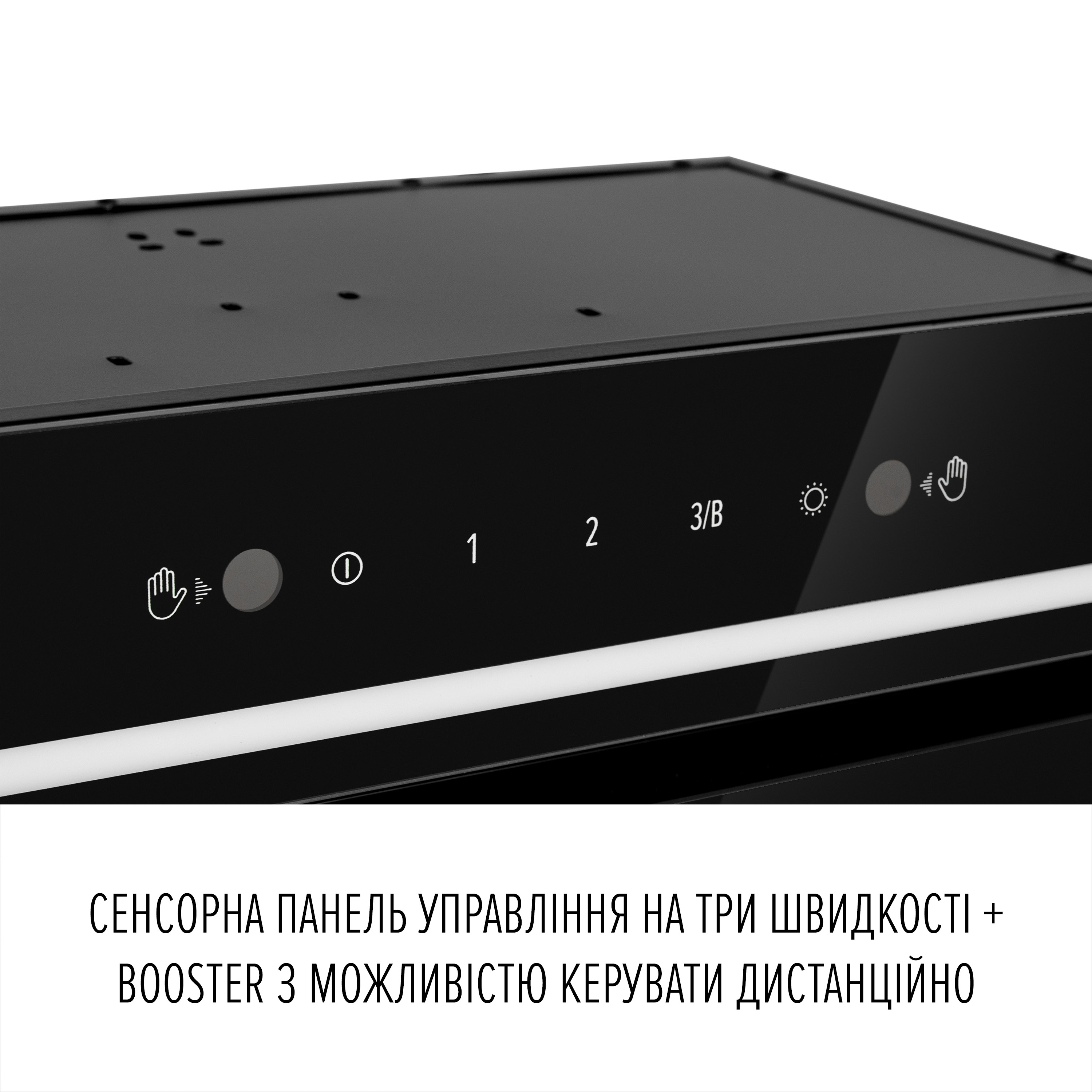 PERFELLI DESIGN 5905563502082 - зображення 5 Витяжка повновбудована PERFELLI DESIGN FILINI 5 NERO SILENZIO - зображення 5