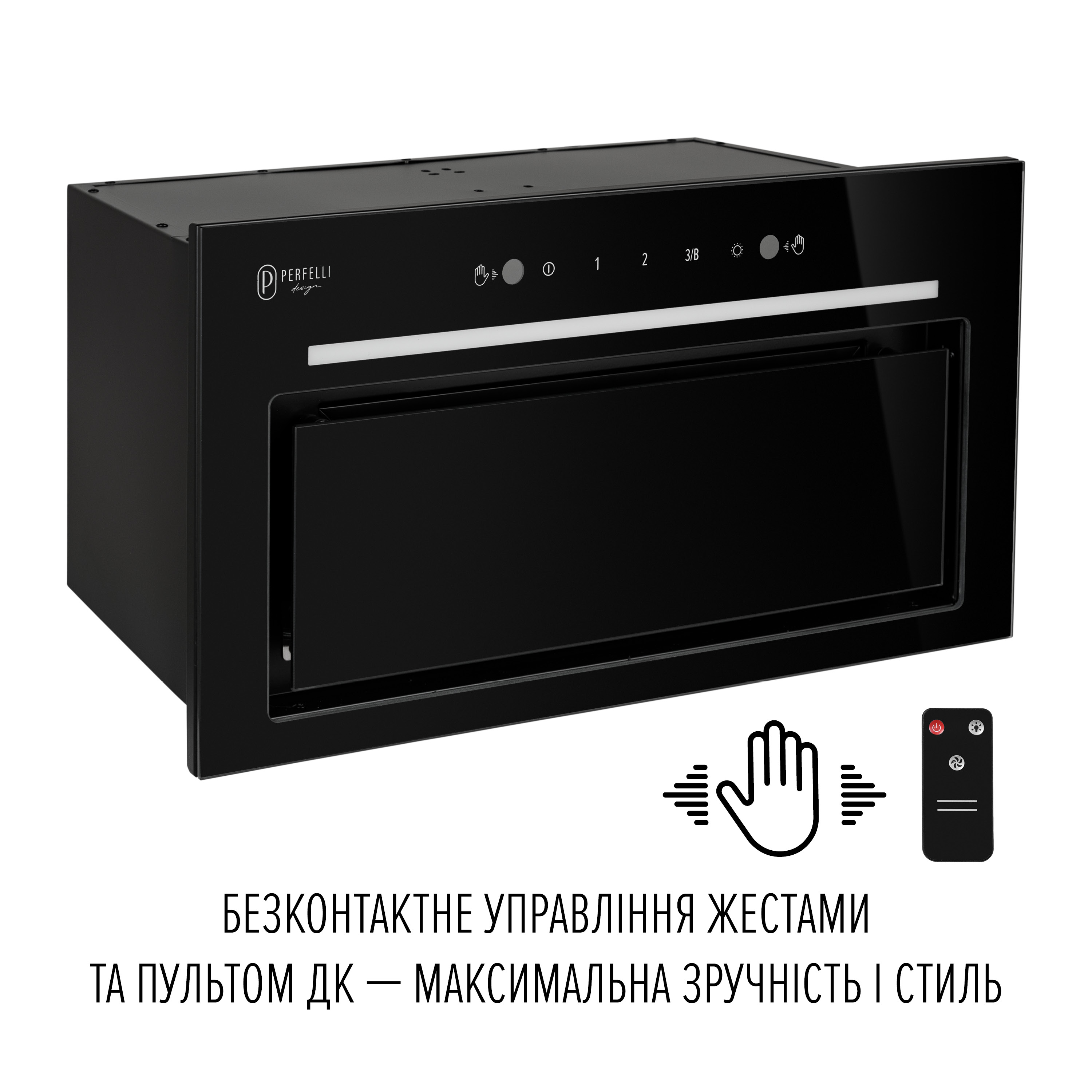 PERFELLI DESIGN 5905563502082 - зображення 6 Витяжка повновбудована PERFELLI DESIGN FILINI 5 NERO SILENZIO - зображення 6