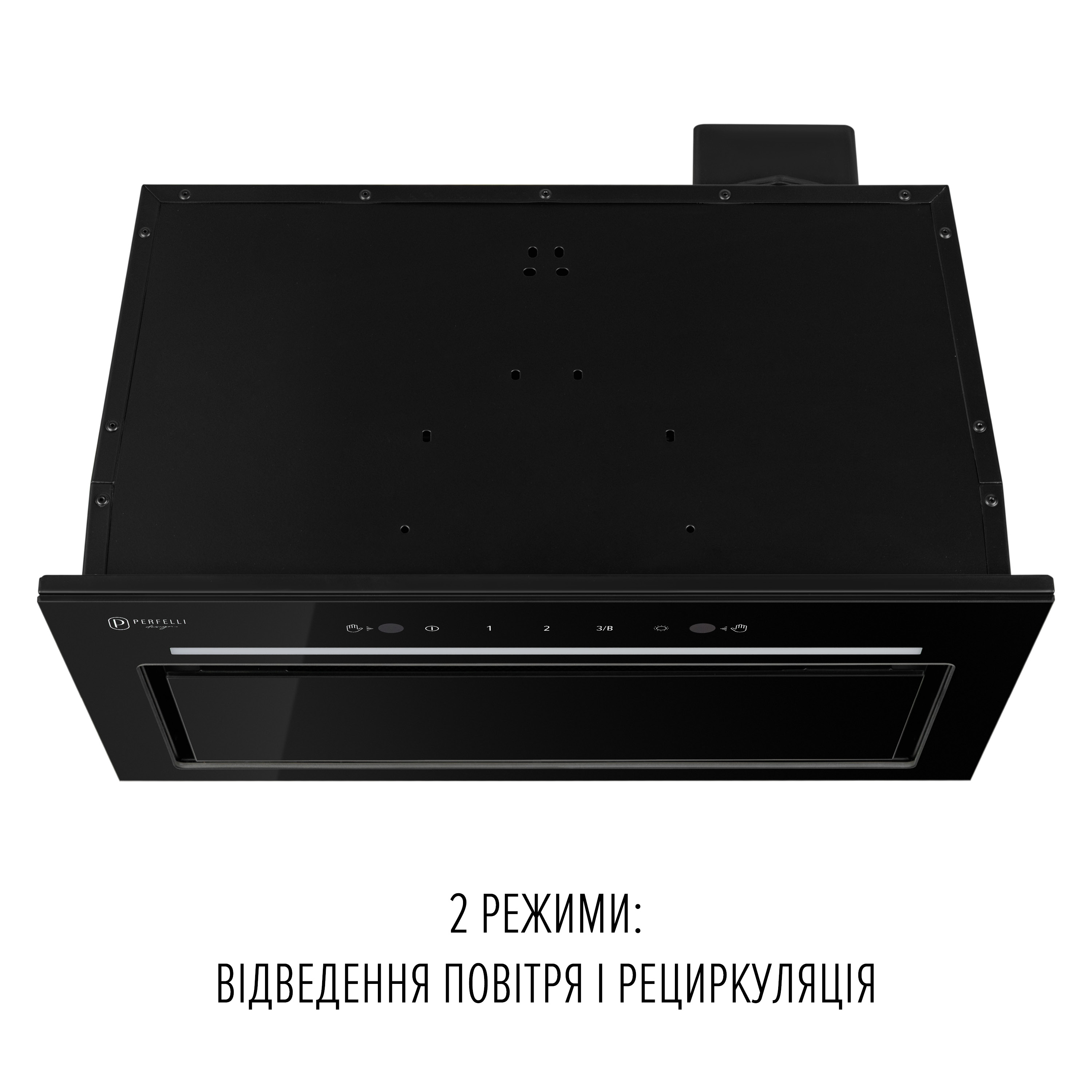 PERFELLI DESIGN 5905563502082 - зображення 9 Витяжка повновбудована PERFELLI DESIGN FILINI 5 NERO SILENZIO - зображення 9