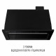 PERFELLI DESIGN 5905563502082 - зображення 9 Витяжка повновбудована PERFELLI DESIGN FILINI 5 NERO SILENZIO - зображення 9