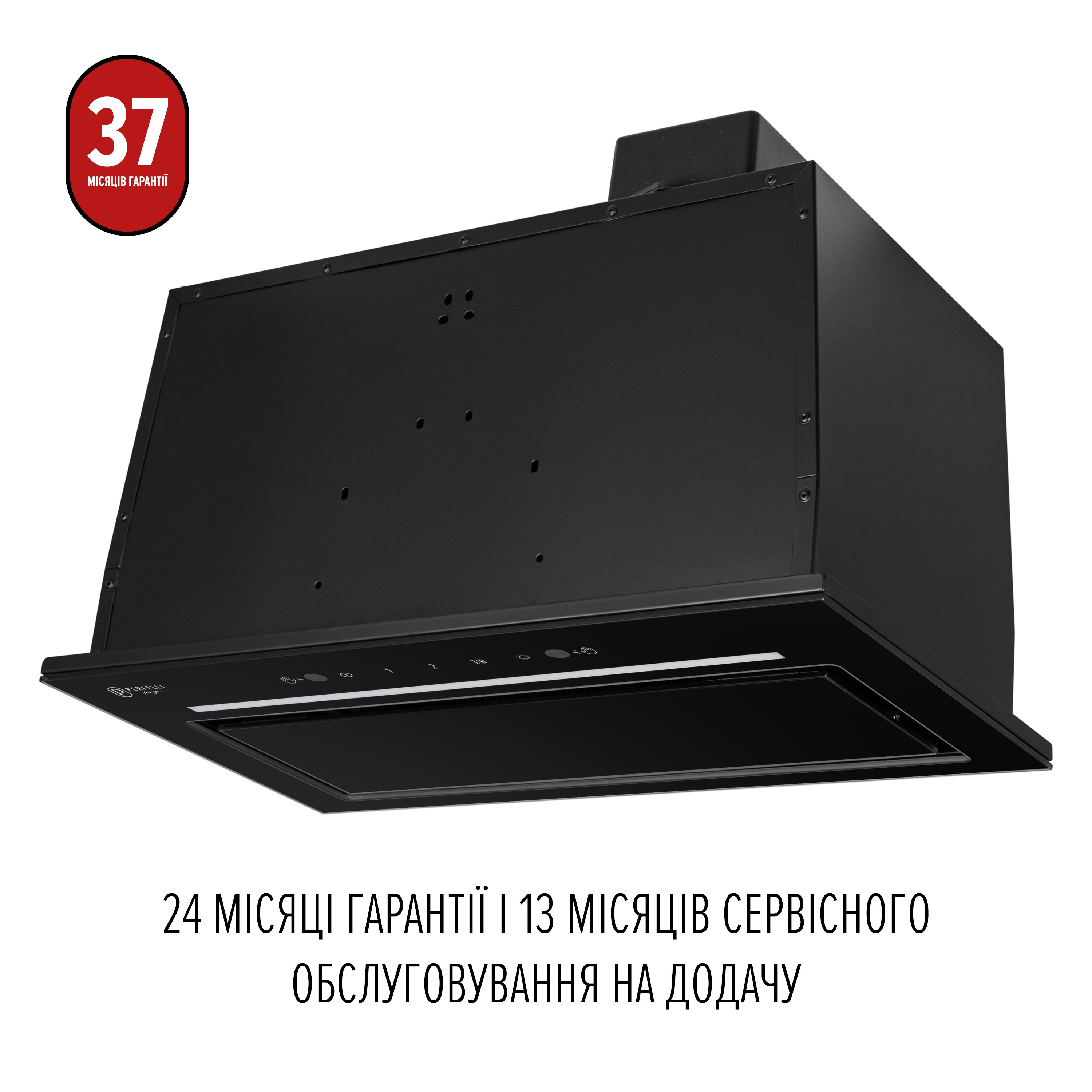 PERFELLI DESIGN 5905563502082 - зображення 11 Витяжка повновбудована PERFELLI DESIGN FILINI 5 NERO SILENZIO - зображення 11