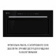 PERFELLI DESIGN 5905563502068 - зображення 2 Вытяжка полновстраиваемая PERFELLI DESIGN FILINI 5 NERO - зображення 2