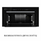 PERFELLI DESIGN 5905563502068 - зображення 4 Вытяжка полновстраиваемая PERFELLI DESIGN FILINI 5 NERO - зображення 4