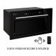 PERFELLI DESIGN 5905563502068 - зображення 6 Вытяжка полновстраиваемая PERFELLI DESIGN FILINI 5 NERO - зображення 6