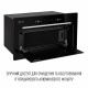 PERFELLI DESIGN 5905563502068 - зображення 7 Вытяжка полновстраиваемая PERFELLI DESIGN FILINI 5 NERO - зображення 7
