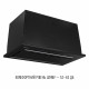 PERFELLI DESIGN 5905563502068 - зображення 10 Вытяжка полновстраиваемая PERFELLI DESIGN FILINI 5 NERO - зображення 10