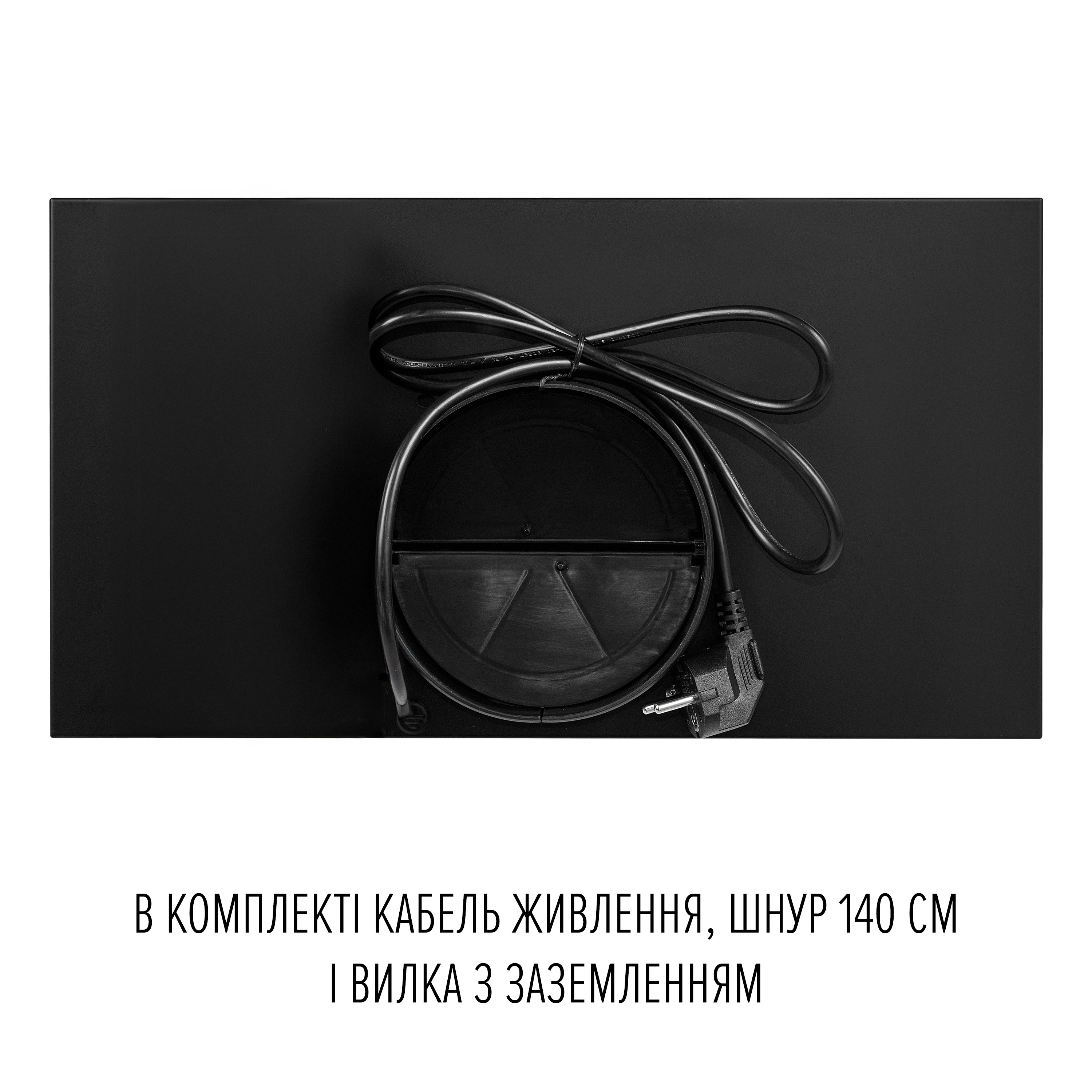 PERFELLI DESIGN 5905563502068 - зображення 13 Вытяжка полновстраиваемая PERFELLI DESIGN FILINI 5 NERO - зображення 13