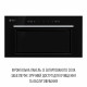PERFELLI DESIGN 5905563502167 - зображення 2 Витяжка повновбудована PERFELLI DESIGN FILINI 6 NERO - зображення 2