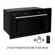 PERFELLI DESIGN 5905563502167 - зображення 6 Витяжка повновбудована PERFELLI DESIGN FILINI 6 NERO - зображення 6