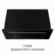 PERFELLI DESIGN 5905563502167 - зображення 9 Витяжка повновбудована PERFELLI DESIGN FILINI 6 NERO - зображення 9