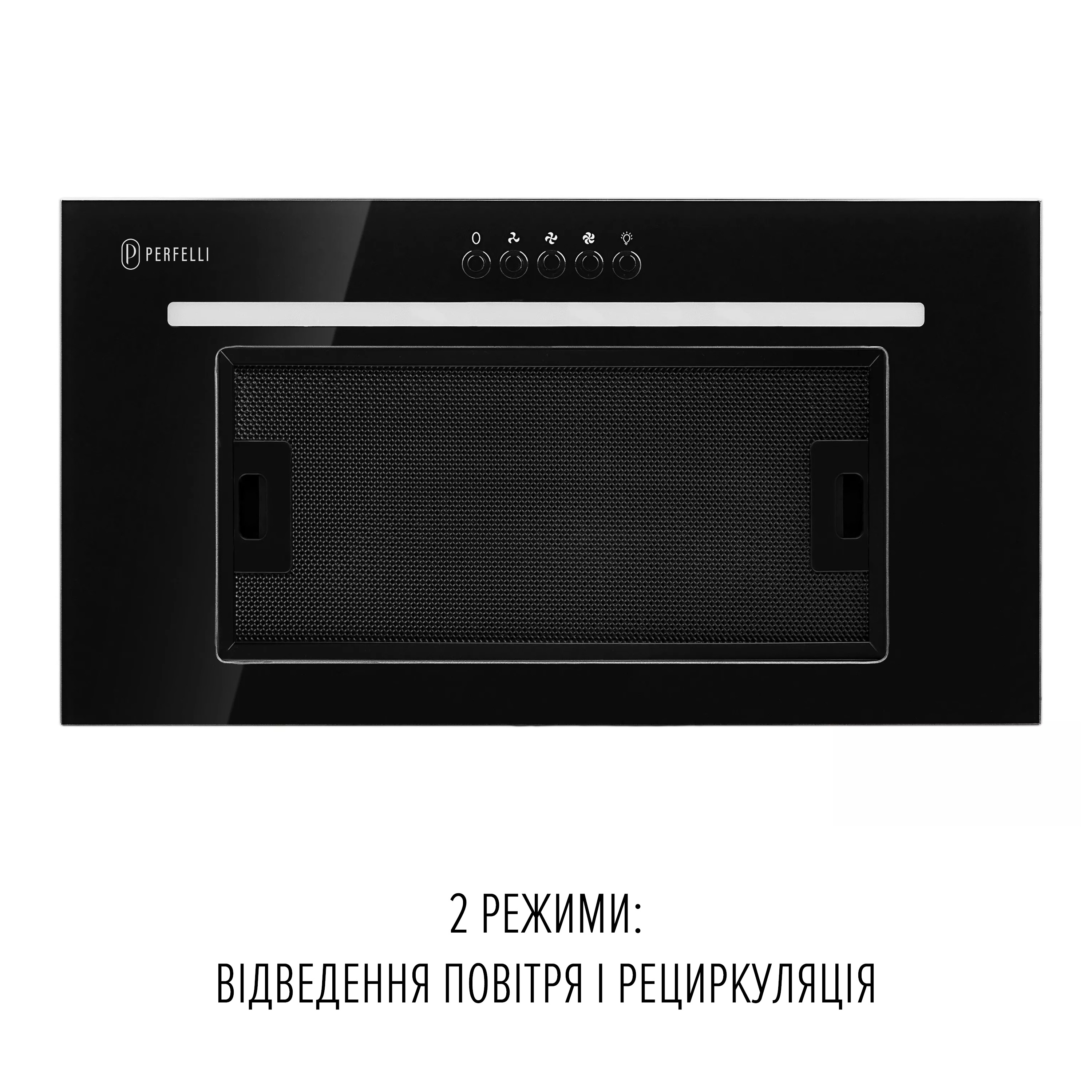 Витяжка повновбудована PERFELLI LIA 5 NM NERO SILENZIO - зображення 4