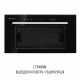 Perfelli 5905563502563 - зображення 4 Витяжка повновбудована PERFELLI LIANA 5 NW NERO SILENZIO - зображення 4