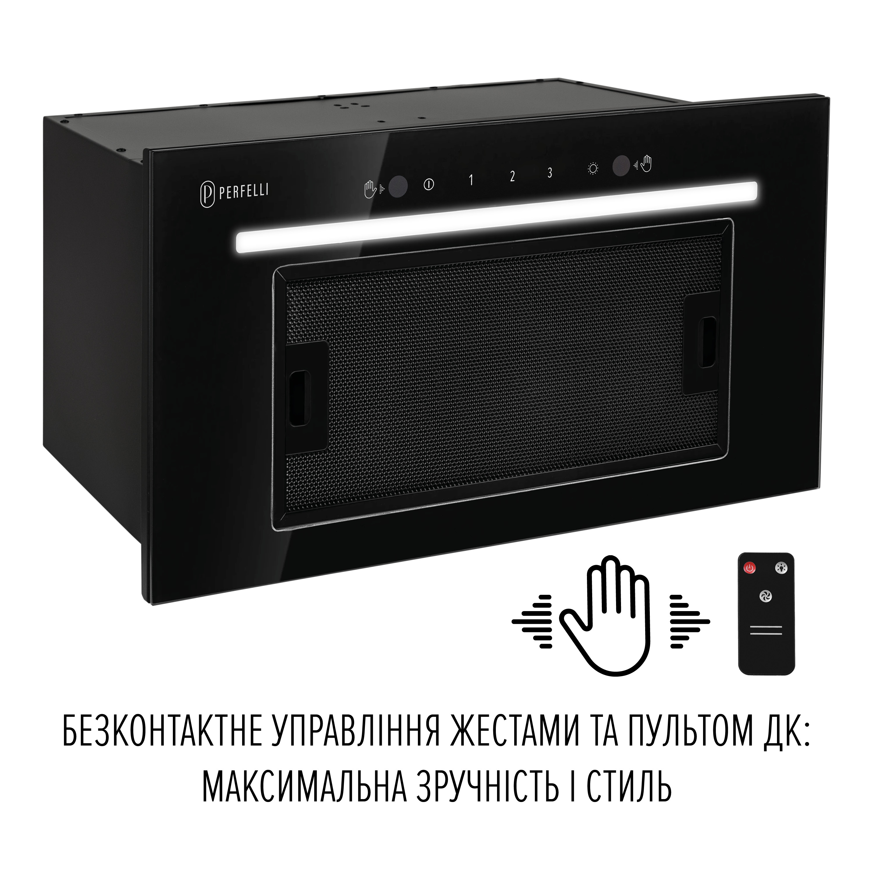 Perfelli 5905563502563 - зображення 7 Витяжка повновбудована PERFELLI LIANA 5 NW NERO SILENZIO - зображення 7