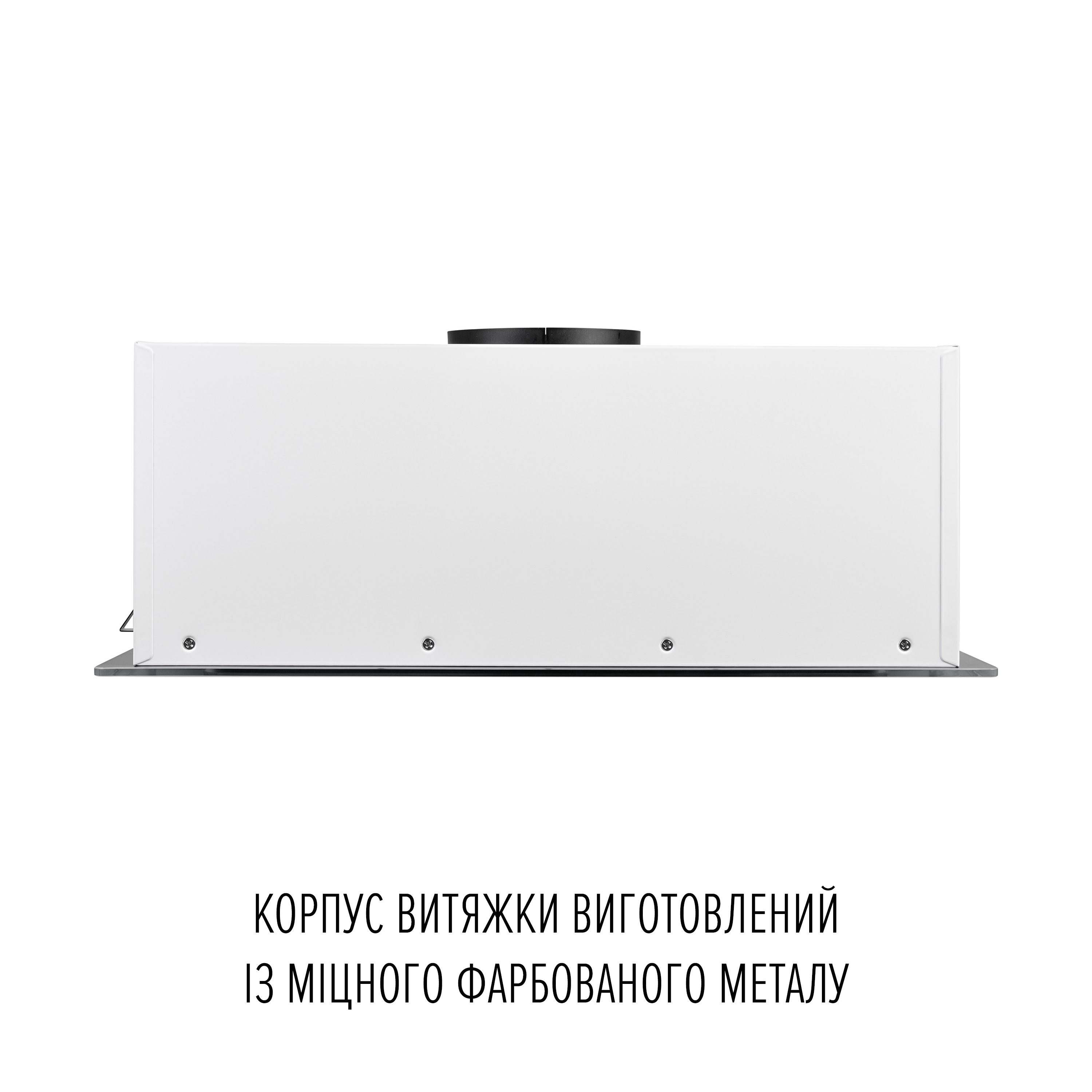 Perfelli 5905563501528 - зображення 15 Витяжка повновбудована PERFELLI NUOVA 6NWR BIANCO - зображення 15