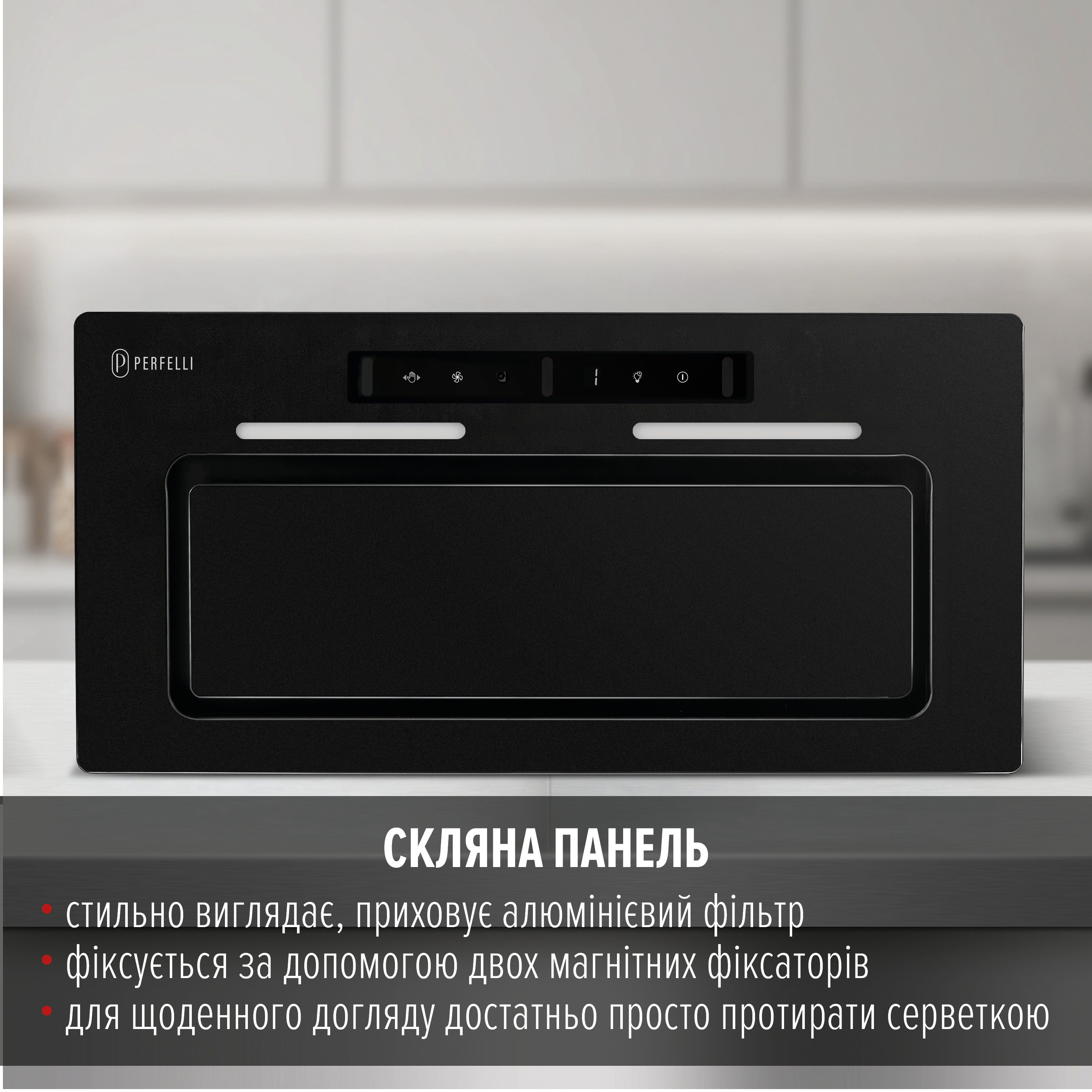 Perfelli 5905563501511 - зображення 2 Вытяжка полновстраиваемая PERFELLI NUOVA 6NWRB NERO - зображення 2