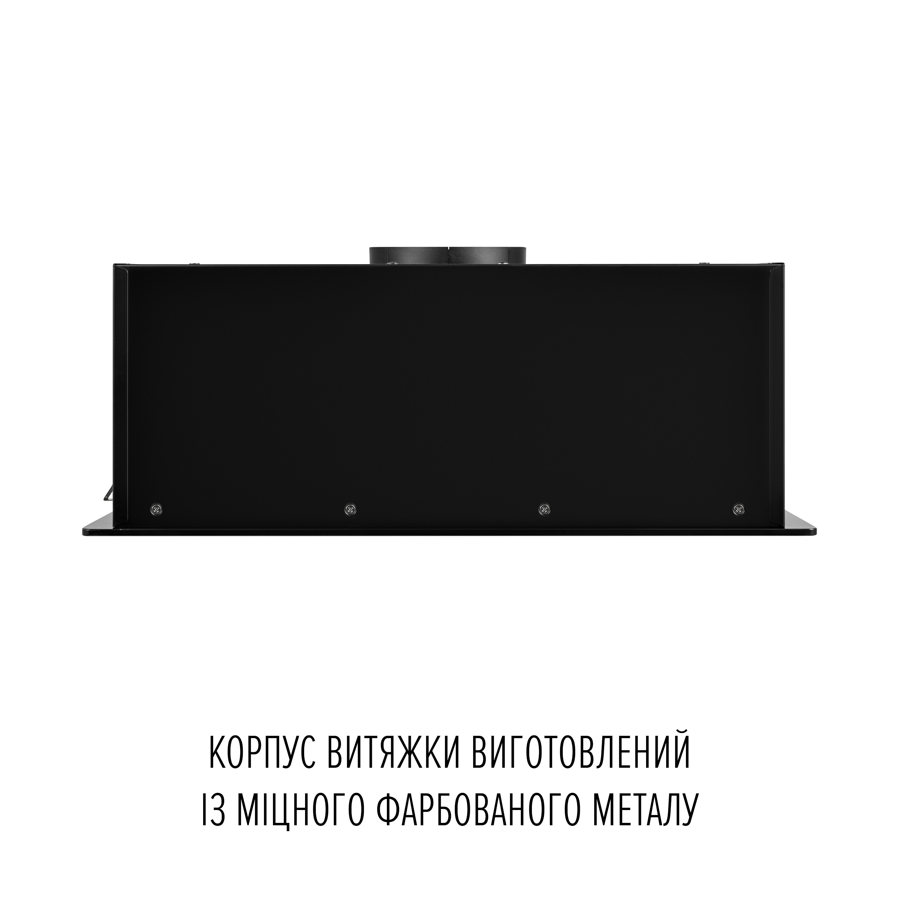Perfelli 5905563501511 - зображення 14 Вытяжка полновстраиваемая PERFELLI NUOVA 6NWRB NERO - зображення 14