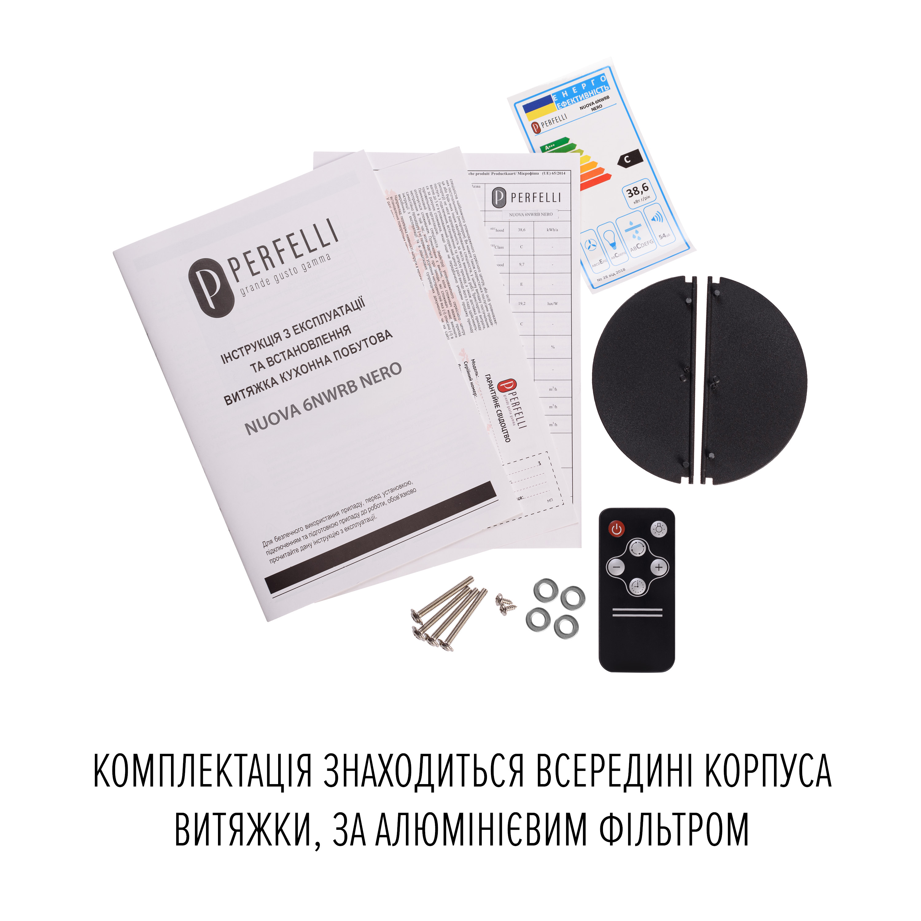 Perfelli 5905563501511 - зображення 17 Вытяжка полновстраиваемая PERFELLI NUOVA 6NWRB NERO - зображення 17