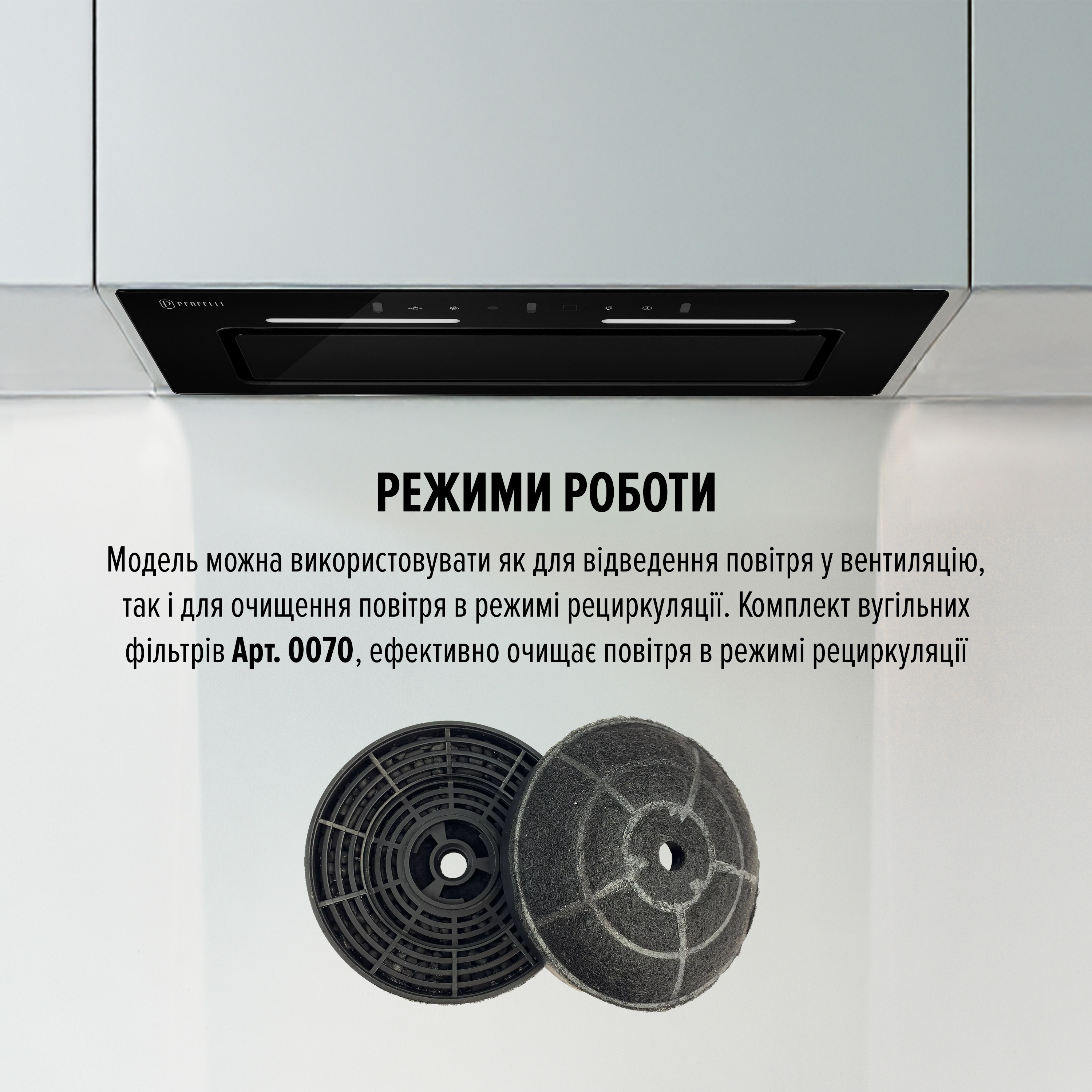 Вытяжка полновстраиваемая PERFELLI NUOVA 6PWRB NERO - зображення 6