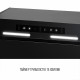 Вытяжка полновстраиваемая PERFELLI NUOVA 6PWRBM NERO - зображення 12
