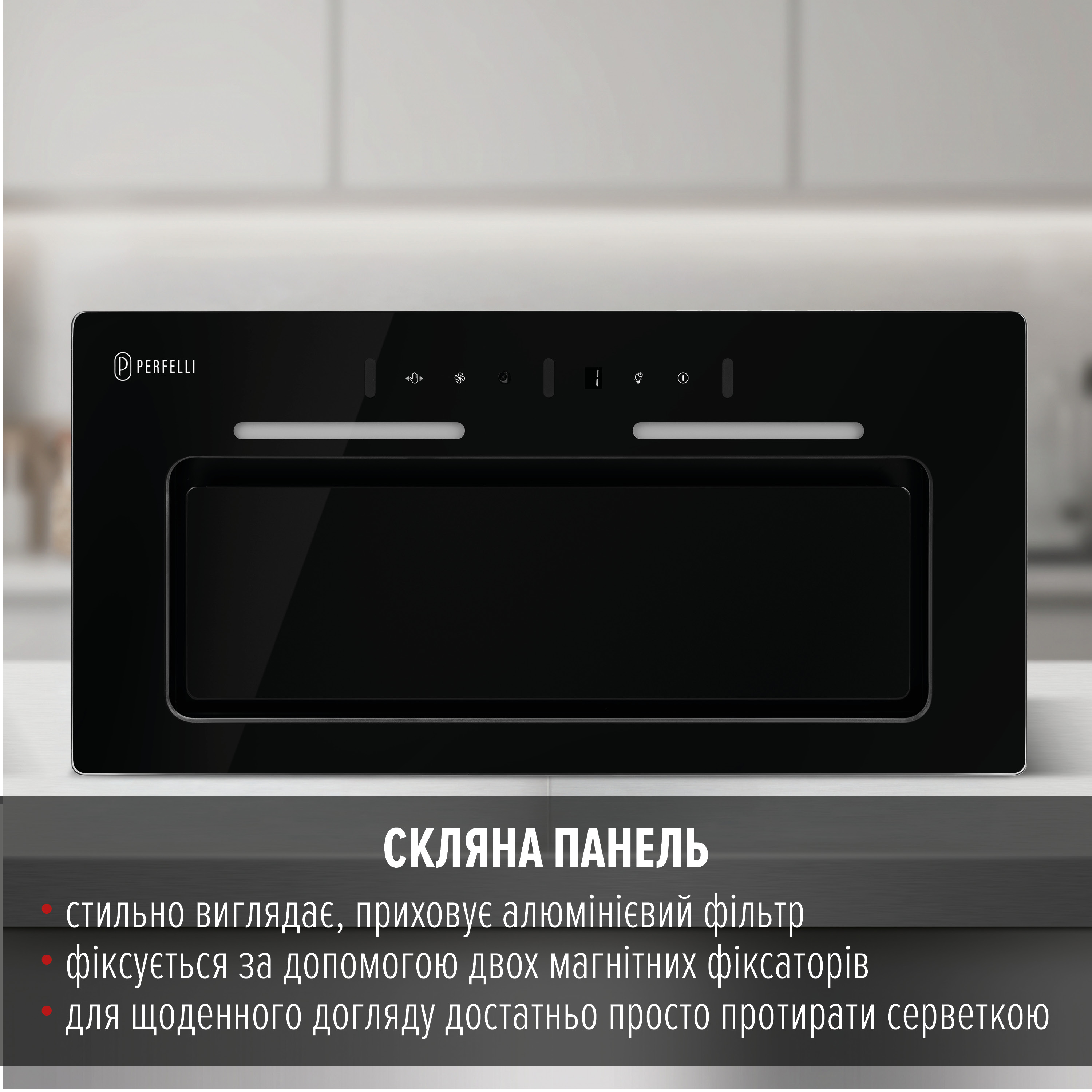 Вытяжка полновстраиваемая PERFELLI NUOVA 6QWRB NERO SILENZIO - зображення 3