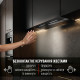 Вытяжка полновстраиваемая PERFELLI NUOVA 6QWRB NERO SILENZIO - зображення 2