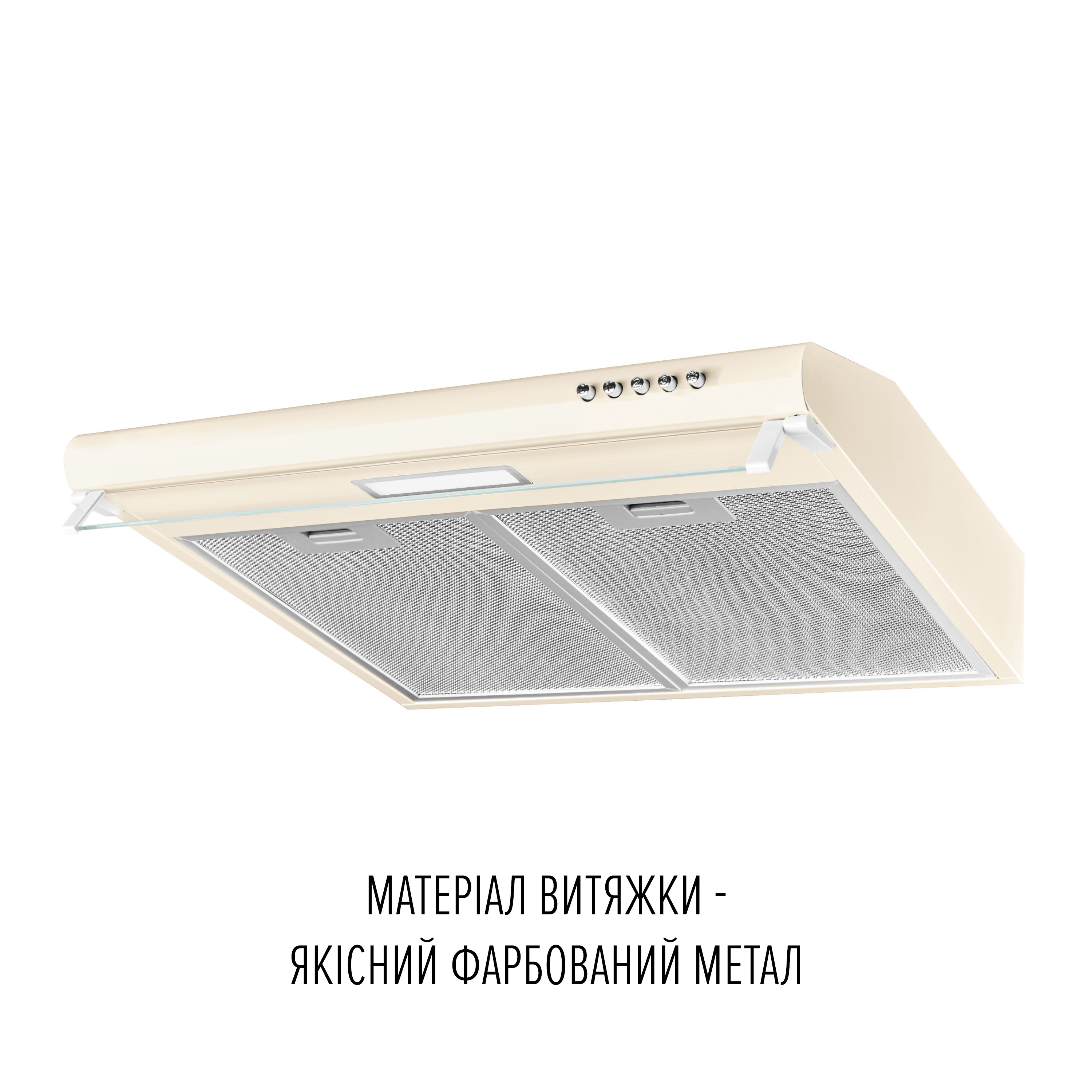 Perfelli 5905563502303 - зображення 3 Вытяжка плоская PERFELLI PL 5144 BG LED - зображення 3