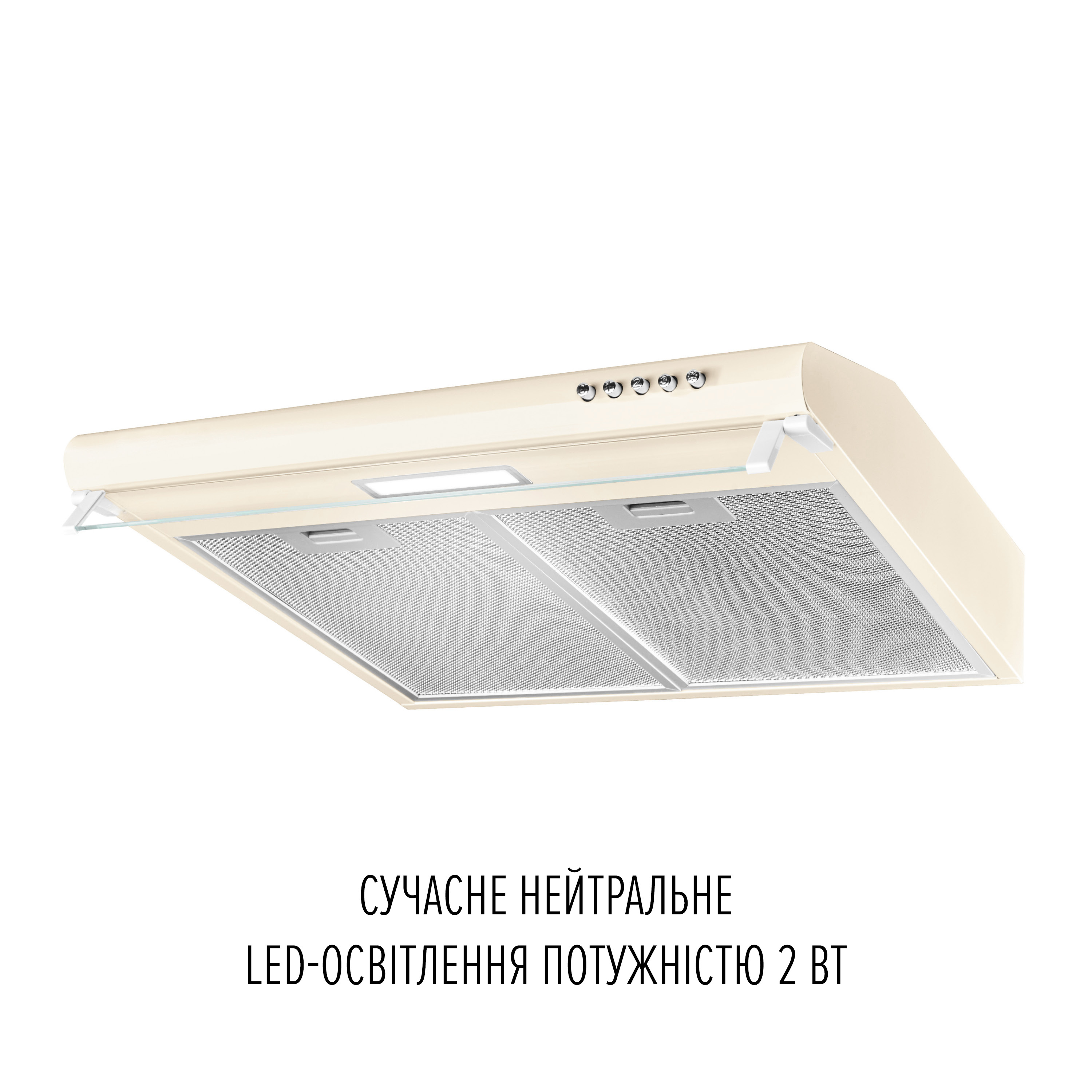 Perfelli 5905563502303 - зображення 4 Вытяжка плоская PERFELLI PL 5144 BG LED - зображення 4