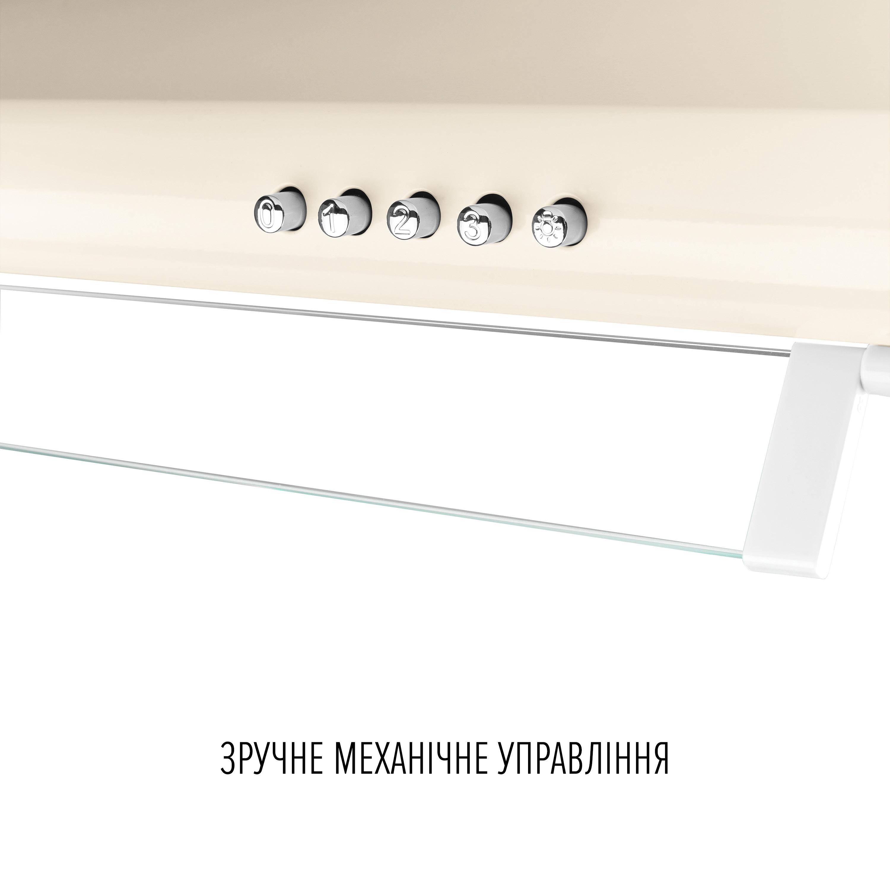 Perfelli 5905563502303 - зображення 5 Вытяжка плоская PERFELLI PL 5144 BG LED - зображення 5