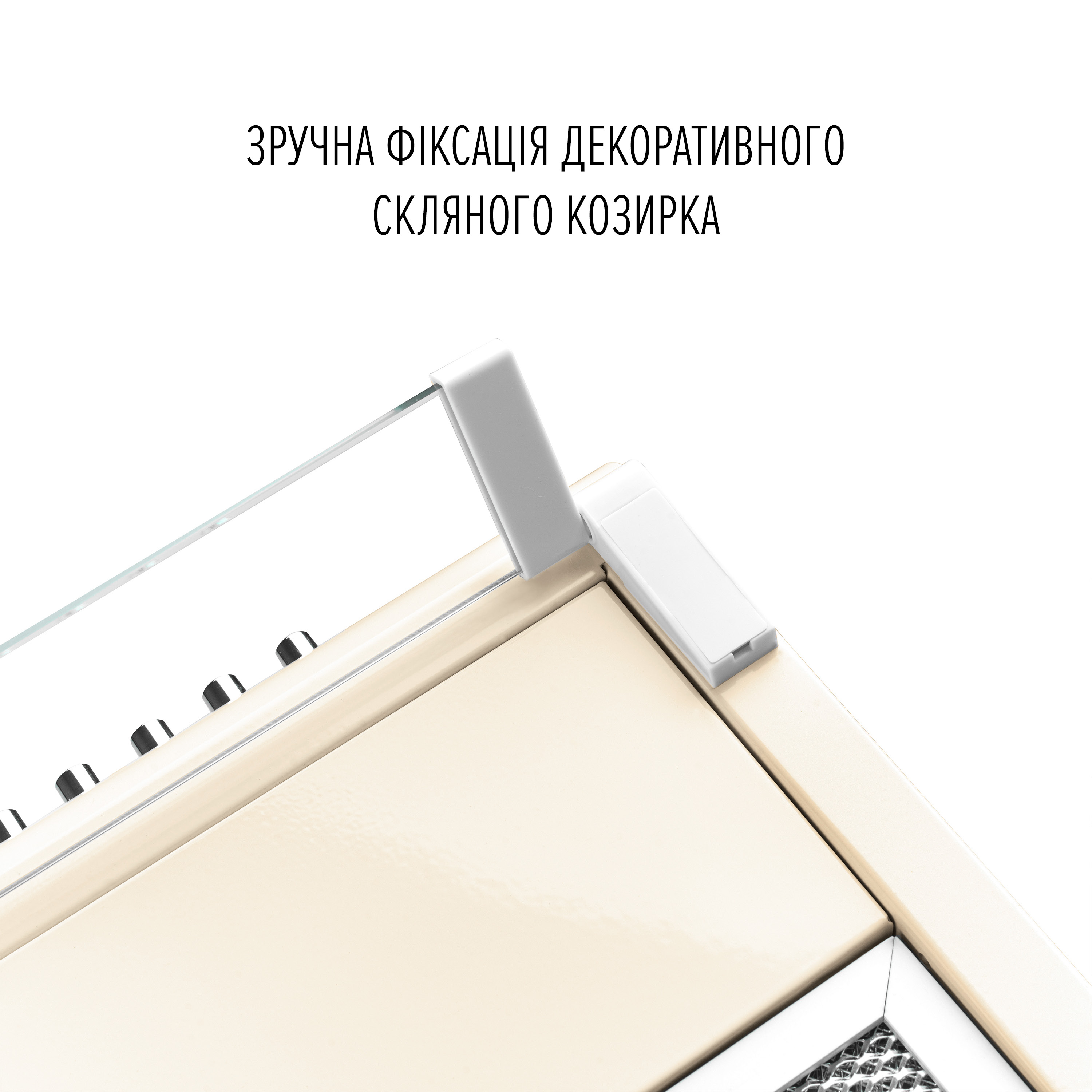 Perfelli 5905563502303 - зображення 6 Вытяжка плоская PERFELLI PL 5144 BG LED - зображення 6