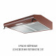 Витяжка плоска Perfelli PL 5144 BR LED - зображення 4