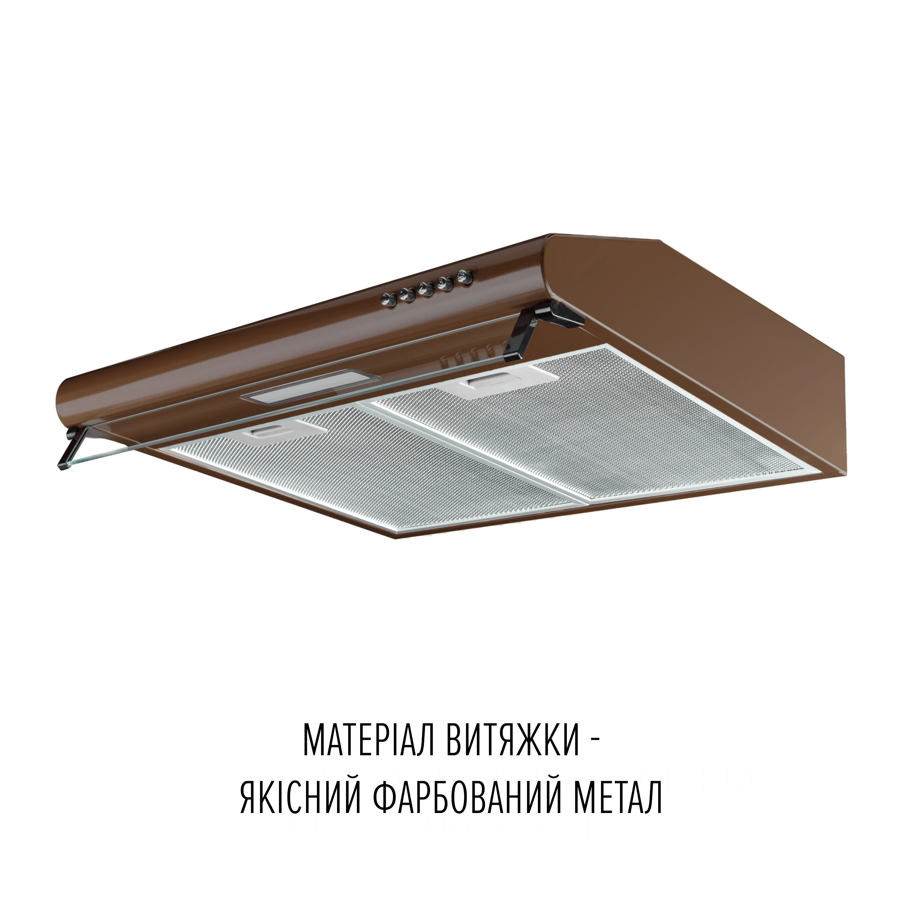 Вытяжка плоская Perfelli PL 5144 Dark BR LED - зображення 3