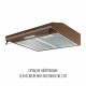 Вытяжка плоская Perfelli PL 5144 Dark BR LED - зображення 4