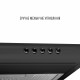 Perfelli 5905563502105 - зображення 5 Витяжка плоска PERFELLI PL 6124 BL LED - зображення 5