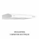 Вытяжка плоская Perfelli PL 6124 WH LED - зображення 2
