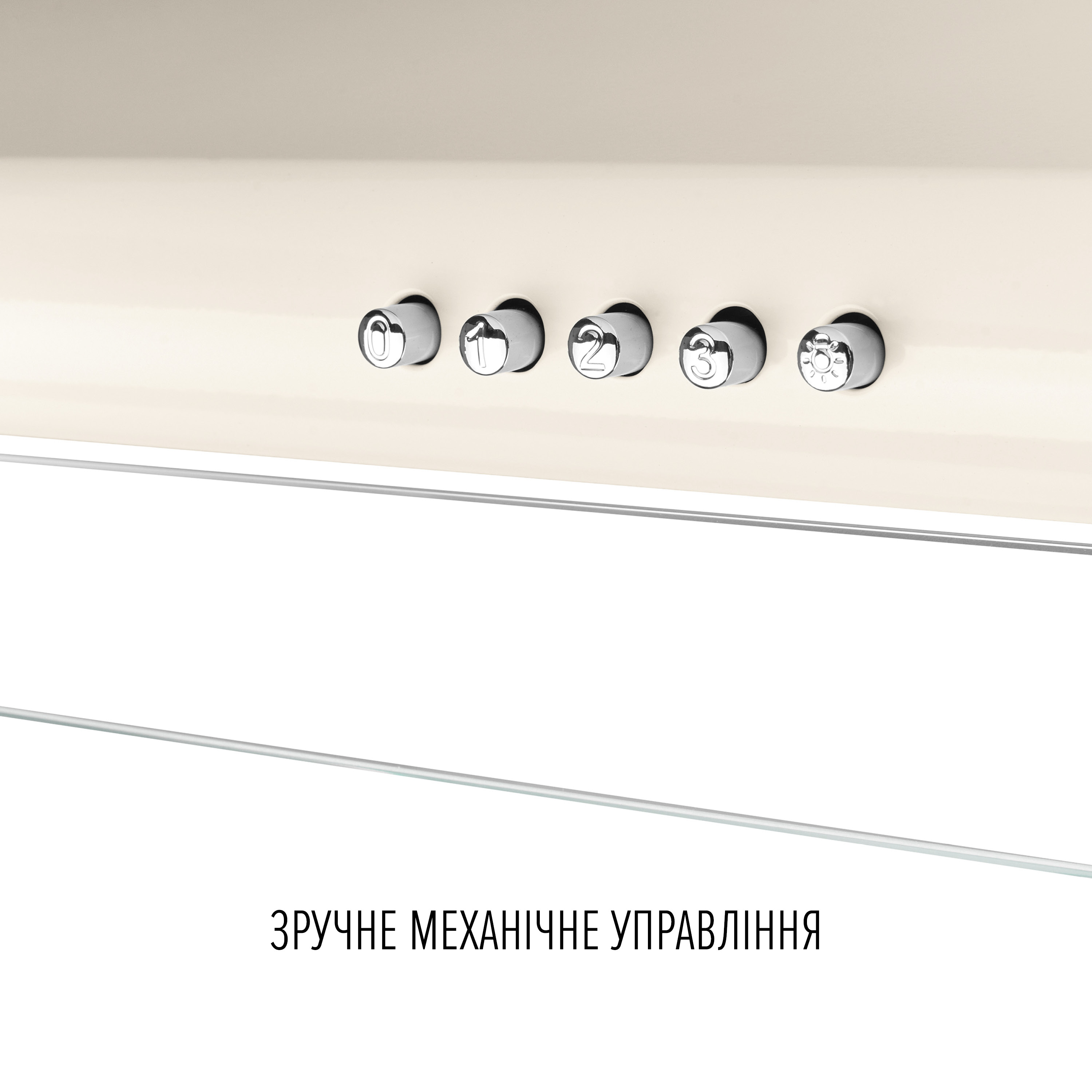 Perfelli 5905563502310 - зображення 5 Витяжка плоска PERFELLI PL 6144 BG LED - зображення 5
