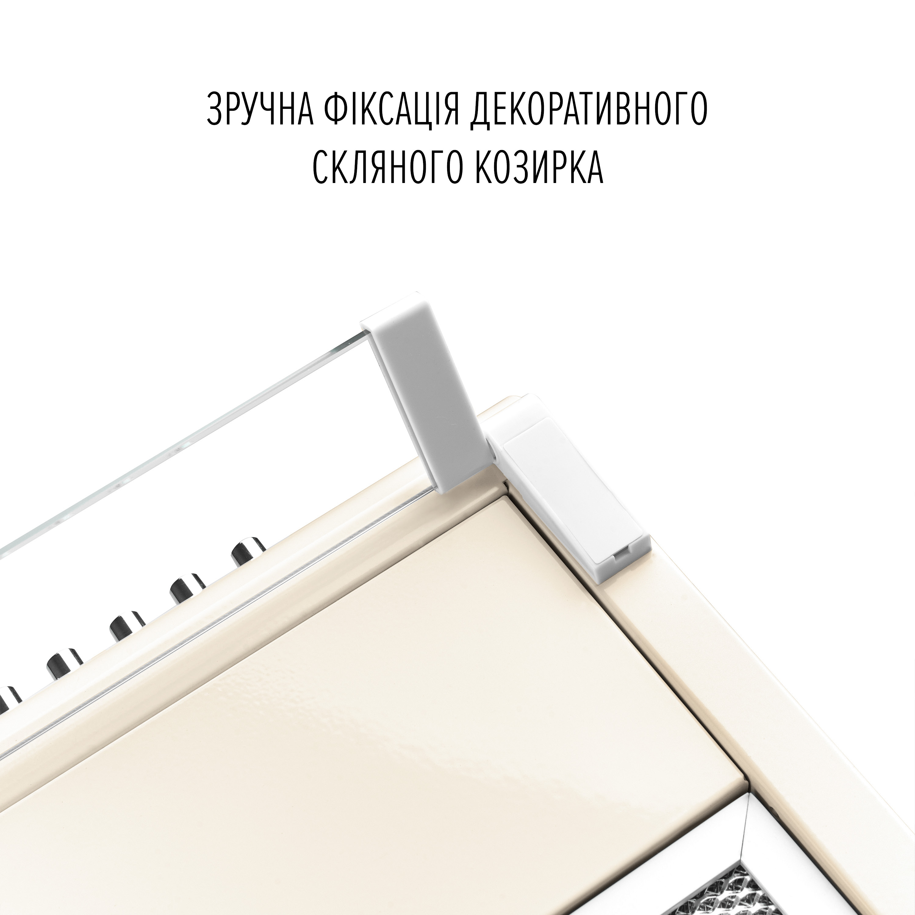 Perfelli 5905563502310 - зображення 6 Витяжка плоска PERFELLI PL 6144 BG LED - зображення 6