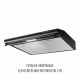 Вытяжка плоская Perfelli PL 6144 BL LED - зображення 4